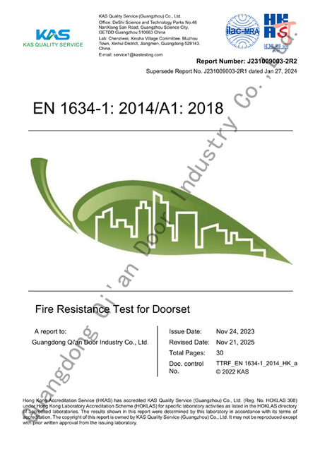 60分钟EN标准木质防火门带玻璃视野板单扇齐安项目供应重工业现场