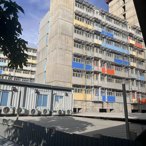 香港SS520简易公屋项目