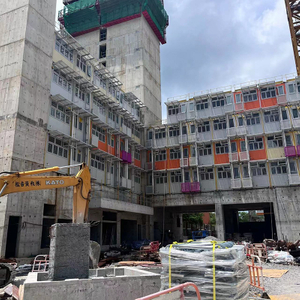 香港SS520简易公屋项目
