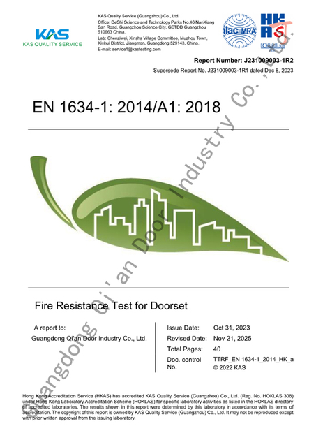 EN标准60分玻璃钢质防火门—双扇+单扇组，奇安工程供应（珠建）